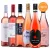  Magyar Prémium Rosé borcsomag 5+1 palack ajándék 
