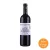 Chateau de Lamarque Marquis d'Evry Haut-Médoc 2016