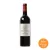 Chateau Fonroque St. Emilion Grand Cru 2017