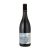 Victor Berard Cotes du Rhone Villages 2021
