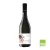 Vina Las Ninas Ella Syrah 2022