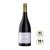 Quartz Reef Bendigo Pinot Noir 2022