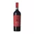 Epicuro Primitivo di Manduria DOP 2024