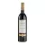Domaine Toulal Guerrouane AOC 2025