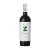Epicuro Zinfandel Organic 2024