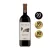 Rocca delle Macie Tenuta Fizzano Chianti Classico Gran Selezione DOCG 2021
