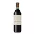 Rocca delle Macie Esperienza Numero 8 Brunello di Montalcino DOCG 2020