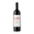 Rocca delle Macie 1787 - Vino Nobile di Montepulciano DOCG 2023