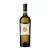 Macchialupa Greco di Tufo DOCG 2025