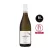 Tenuta Campomaccione Vermentino Maremma Toscana DOC 2025