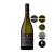 Lawson's Dry Hills Sauvignon Blanc Reserve 2025