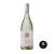 Nuala Sauvignon Blanc 2025