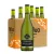 Fernway Sauvignon Blanc 2024 karton ajánlat
