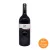 Gere Tamás & Zsolt Kékfrankos Válogatás 2011 MAGNUM 1,5l