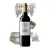 Chateau Garraud Lalande de Pomerol 2018