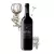 Chateau Treytins Montagne-Saint-Emilion AOC 2016